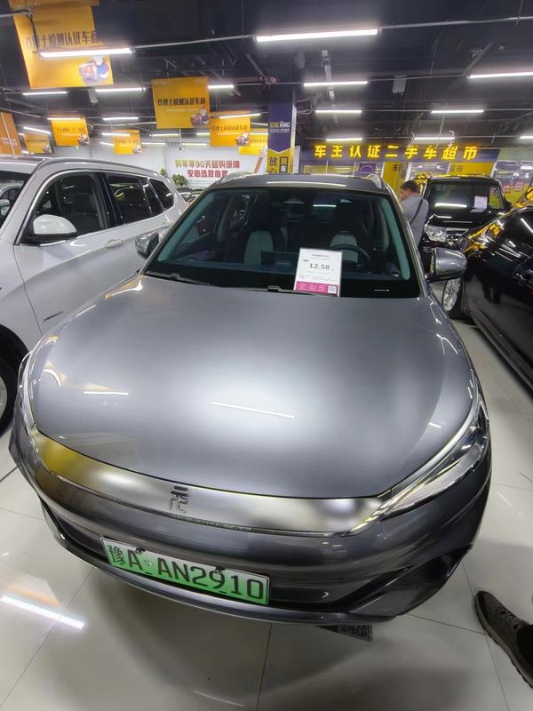 Нью-Йорк BYD 2020 Подержанный мини-электрический автомобиль с белым цветом